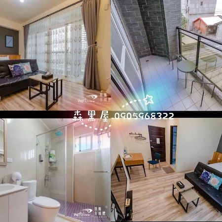 Black Forest House寵物友善v自助入住 T'ai-tung Exteriér fotografie