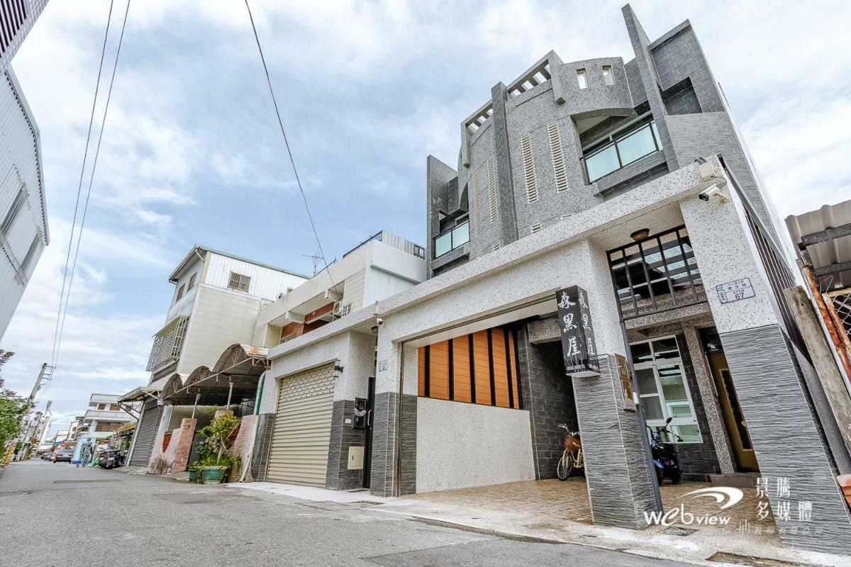 Black Forest House寵物友善v自助入住 T'ai-tung Exteriér fotografie