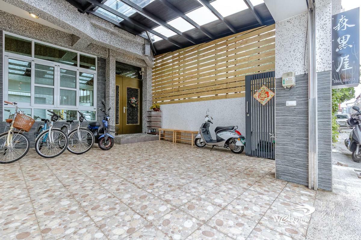 Black Forest House寵物友善v自助入住 T'ai-tung Exteriér fotografie