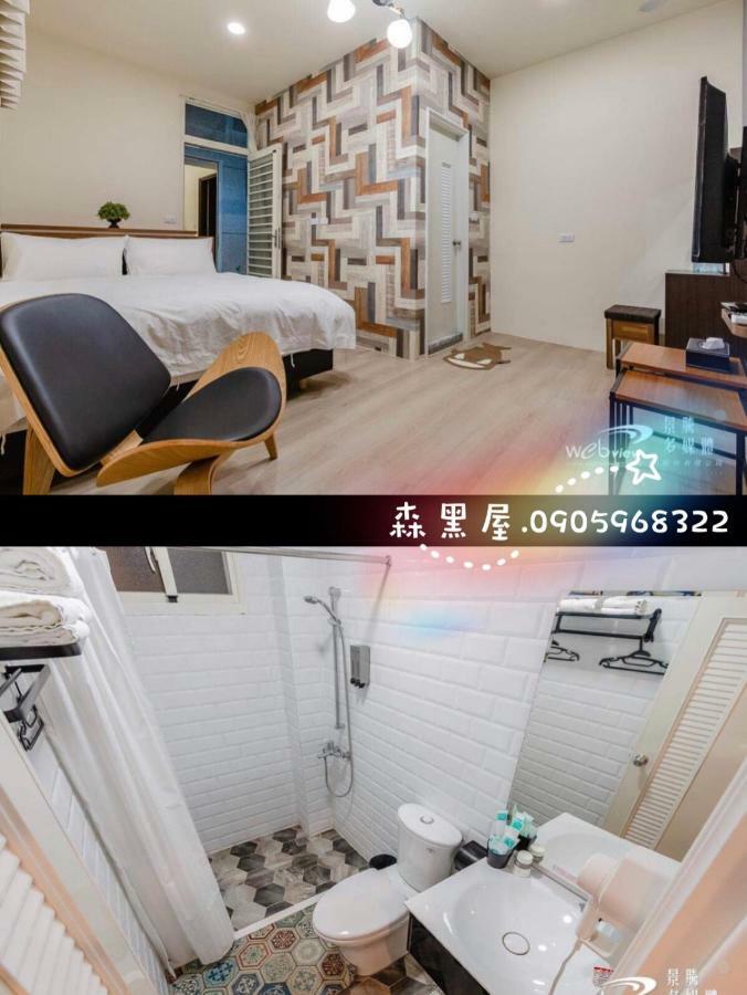 Black Forest House寵物友善v自助入住 T'ai-tung Exteriér fotografie