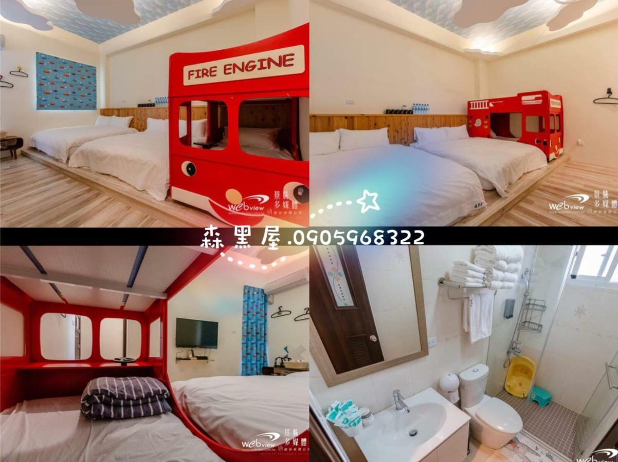 Black Forest House寵物友善v自助入住 T'ai-tung Exteriér fotografie