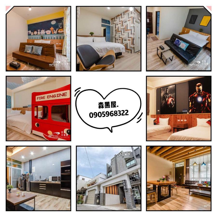 Black Forest House寵物友善v自助入住 T'ai-tung Exteriér fotografie